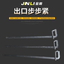 定制出口东南亚泥工夹外贸公司直供泥工夹速卖通代发步步紧