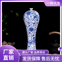 �մɻ�ƿ����ƿ�໨��÷ƿ �������Q�� ��ʽ�ŵ�Ҿ��b[�����l