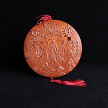 ��܎�w�ʳ���ľ�A�η���ɽ��� ����ɽ��悼ҾӔ[��ɽ��悔[��