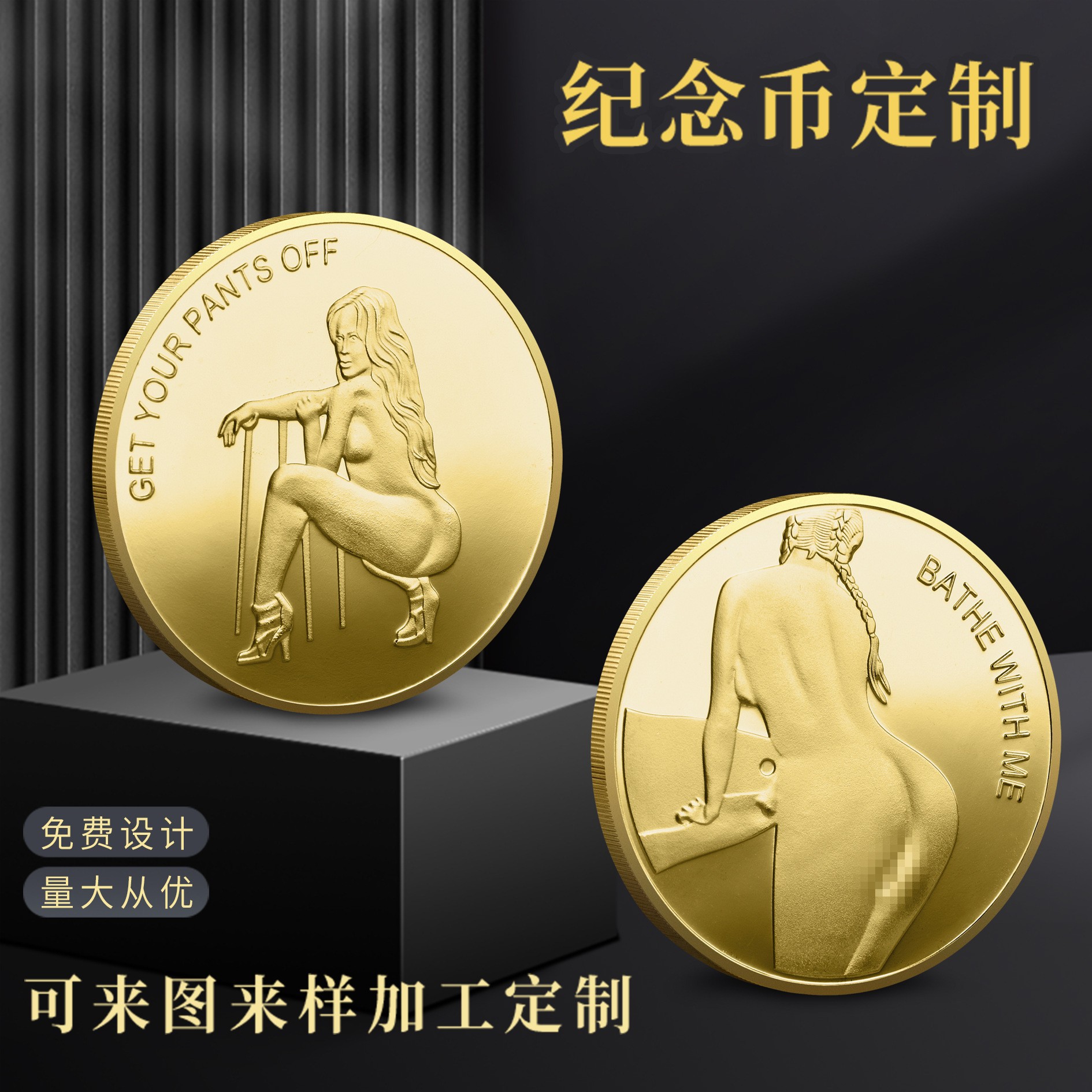 O1CN011QQzTf1TY2mhKJT4H_!!2218