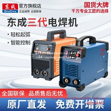 늺��C220v����380v���I��С���~�����C���������ٷ���Ş����