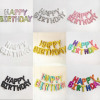 Small sketch birthday happy letters balloons English Happy Birthday color aluminum foil party aluminum membrane gas