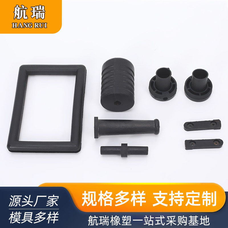 现货硅胶防水密封垫圈黑色耐高温橡胶密封垫片硅胶密封平垫圈