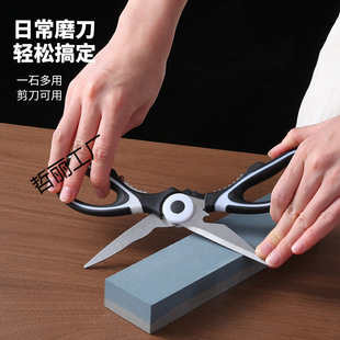 Whetstone Household Kitchen Knife Sharpening Thickness Fine Grinding Natural Oil Stone Multifunctional Extra Large Knife Sharpener China