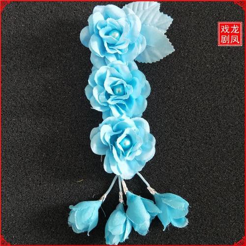 New drama opera hair accessories, including headdress and ear flowers for qingyi, huadan, xiaodan and maids, with three consecutive flower designs.