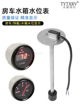 ͧ܇܇λˮλҺλ̽yˮҺwӋ͸