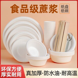 һ���Լ��P�ӼӺ��׃��@diy�ֹ��L������������;߲ͱP�������P