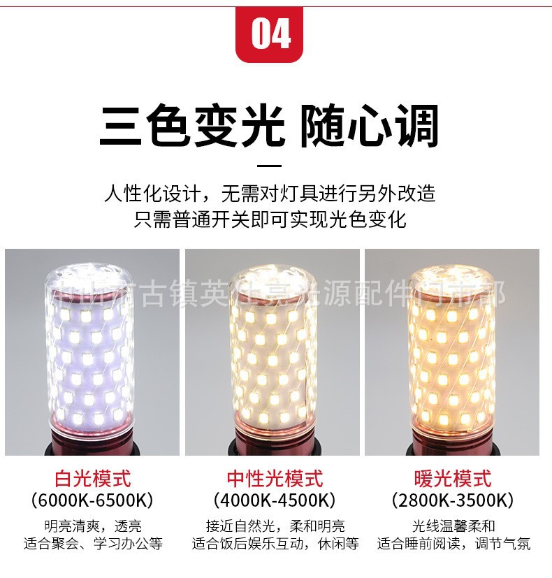 O1CN01fLOaSi26Yk86bQtL3_!!2212