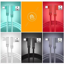 1��2��3���p���^Type-c��׿Micro�������m���O��iphone�֙C��늾�