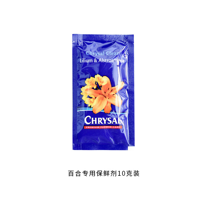 Tangde productos genuinos importados fresco holandés hoja brillante agente flor conservante solución nutritiva de uso general