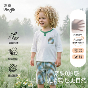 �ļ����ͯ�������bA���ͯ�Ҿӷ�˯�ɼ�����Сͯ���{��