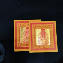 12�����ؽ����E�^���ؼ����������һʮ��������a�������𲭼�