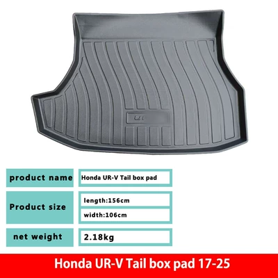 Suitable for Honda Crown Road/Ur-V Trunk Mat, Wear-Resistant and Waterproof, Special Eco-Friendly Tpe Trunk Mat for Interior Modification
