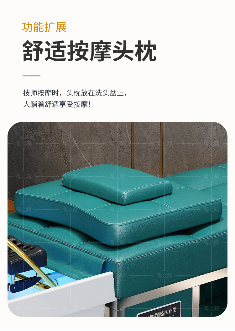 详情页_09.jpg