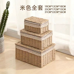 �ռ{�ռ{�����滯�yƷ��ʳ�s��耳׾������񲼃�������͏d