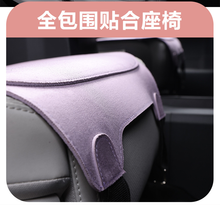 Car seat cushion, single piece, suitable for all seasons, breathable and ventilated, simple and thin design, suede leather, for the driver's seat