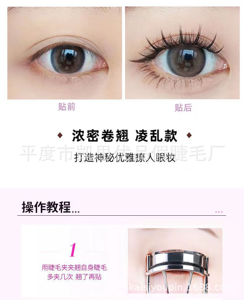 8ea1f105ba70eb63f4b95ec296a65f