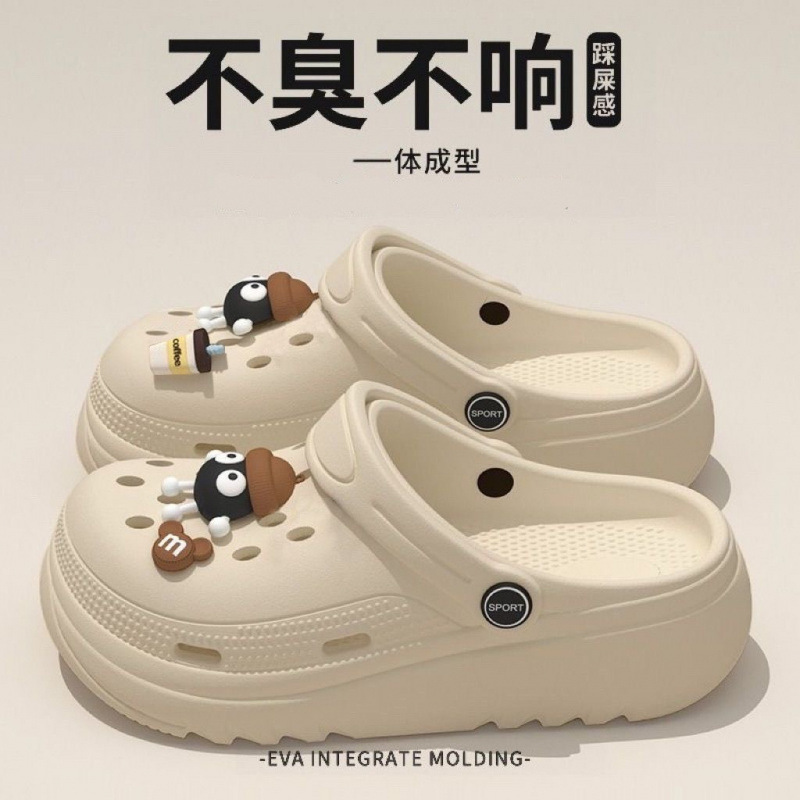 New women's summer outdoor clogs, non-slip, thick-soled, couple's beach sandals, one-piece design, comfortable and lightweight New women's summer outdoor clogs, non-slip, thick-soled, couple's beach sandals, one-piece design, comfortable and lightweight
