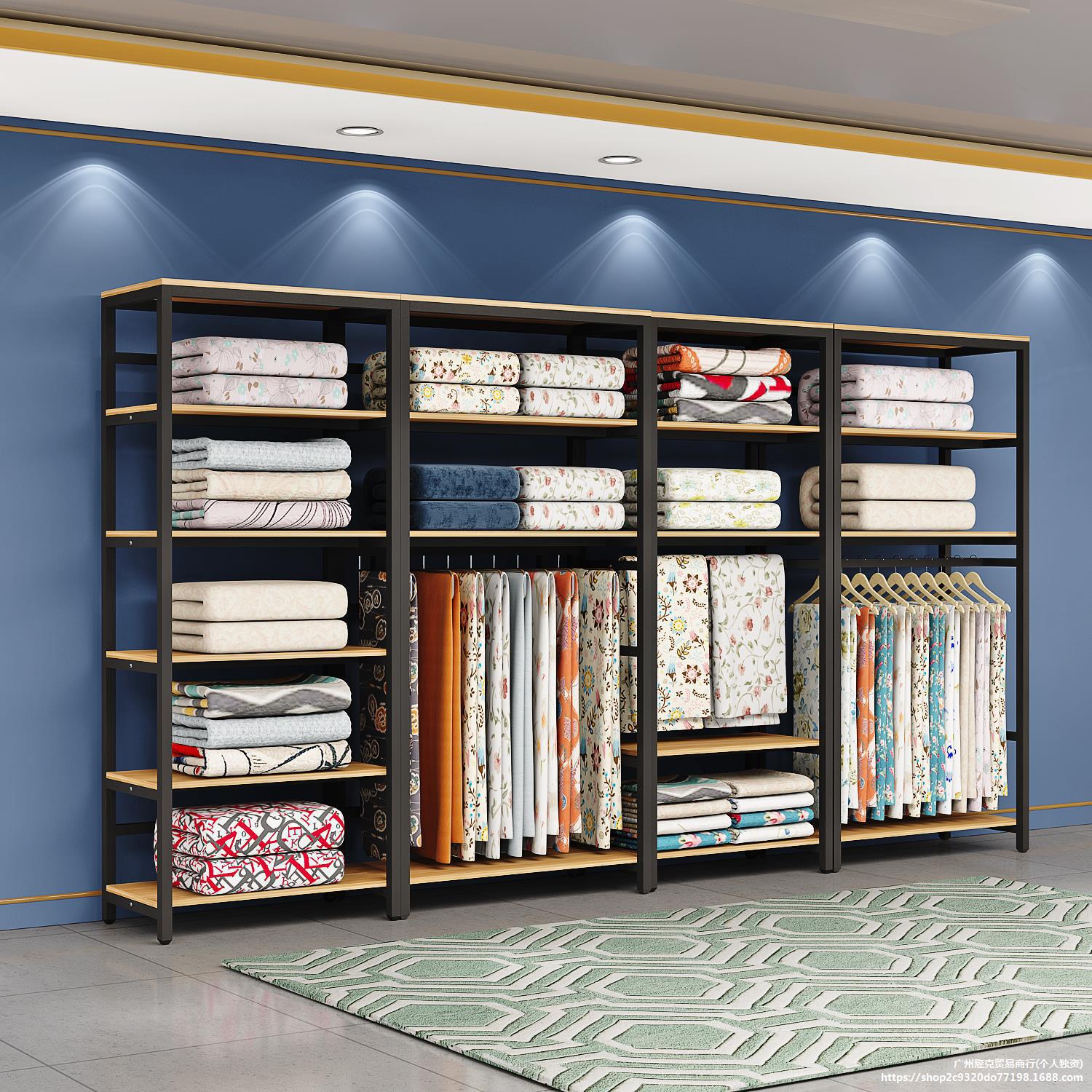 家纺店货架展示架婚庆店床上用品四件套枕芯被套货柜布料置垒德株