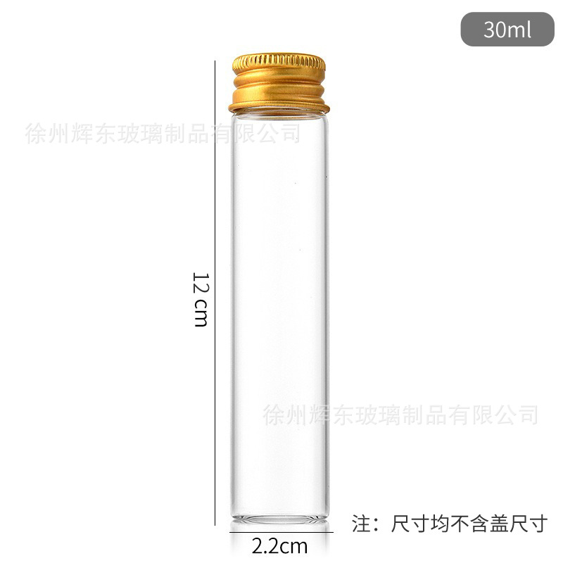 22mm de diámetro rosca de aluminio de oro tapa de alta borosilicona botella de vidrio transparente botella de deseos botella de cordyceps botella de cañón