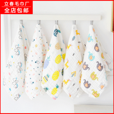 Kerchief pure cotton baby Wash one's face children kindergarten Cotton Bubble Kerchief baby Sixth floor Gauze Kerchief