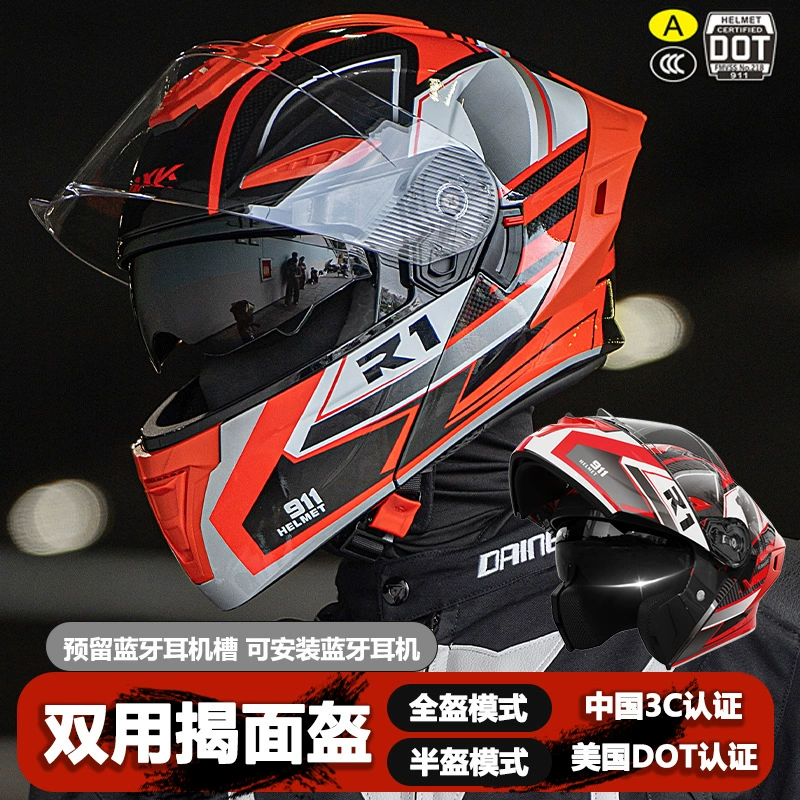 Мотоциклетный шлем с сертификацией 3C/DOT для мужчин, подходит для всех сезонов, открытый шлем для женщин, зимний теплый полнолицевой шлем для езды на мотоцикле.