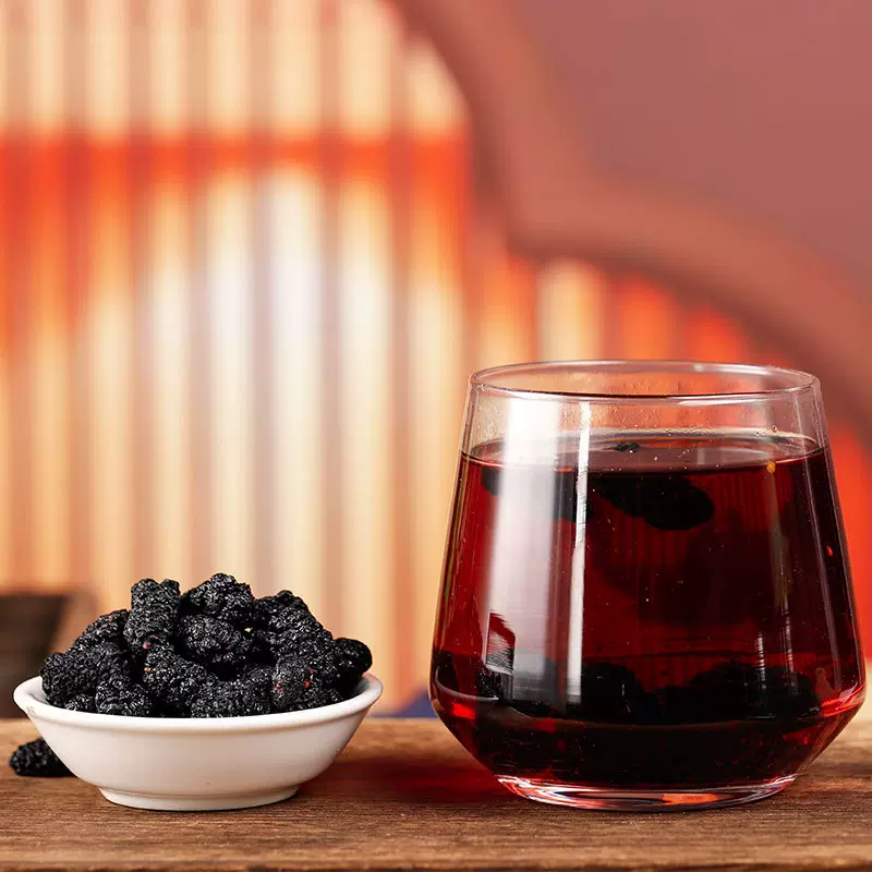 源头厂家代发批发桑葚干办公休闲小零食黑桑葚干源之椹桑宝