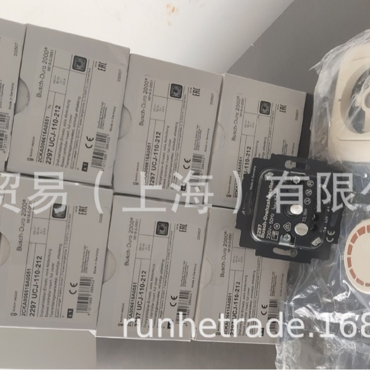 热门德国Busch-Jaeger开关、Busch-Jaeger插头