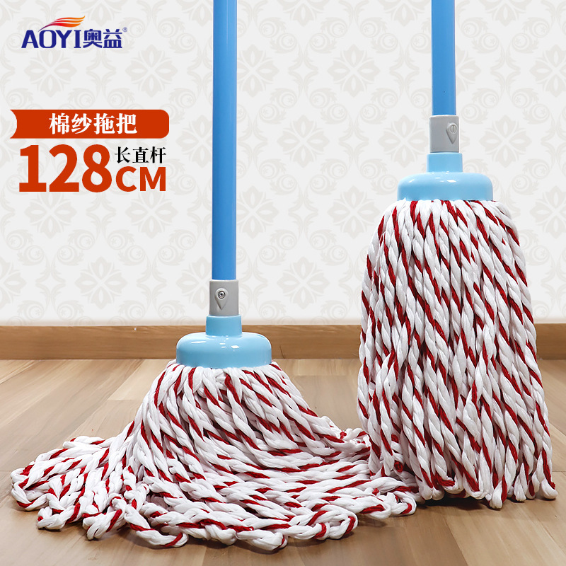 Export Wholesale Environmentally Friendly Cotton Yarn Mop Household Mop Old-Fashioned Mop Absorbent Floor Mop Cotton Thread Mop Factory Direct Sale
