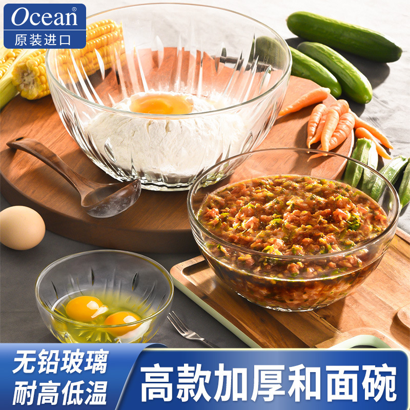 Thailand Oxin Sala Bowl and Noodle Bowl Egg Bowl Transparent Glass Bowl Large Bowl Microwave Household Heat Resistant Thailand Oxin Sala Bowl and Noodle Bowl Egg Bowl Transparent Glass Bowl Large Bowl Microwave Household Heat Resistant