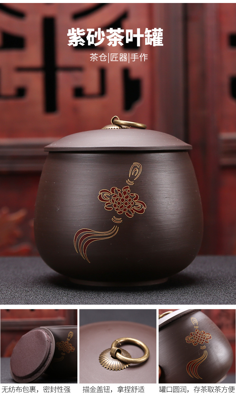 2茶叶罐_11.jpg