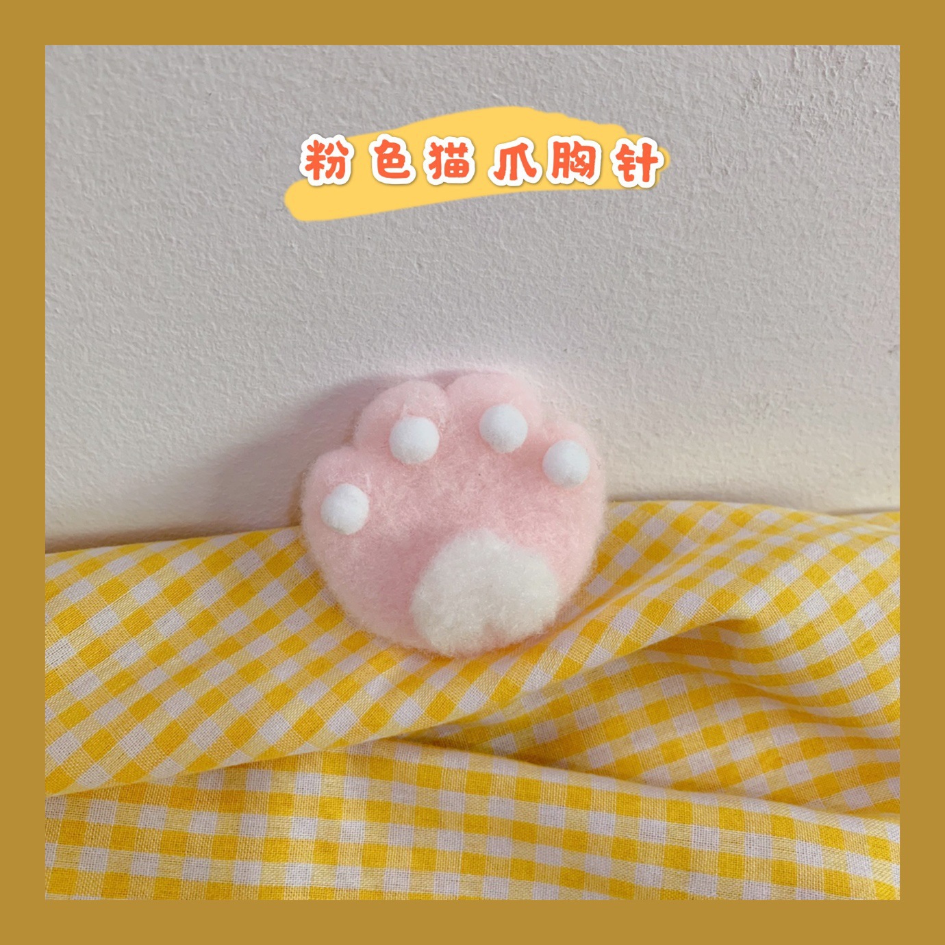 Corea del fieltro de dibujos animados lindo gato broche pequeño animal insignia suéter joyería conejo ramillete accesorios para las mujeres