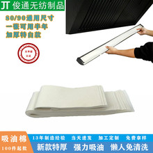 �����޳韟�C�����͟��C���ͼ��N���Ͳ����۸��x�|�^�V�������͏�