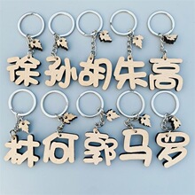 �Զ��x���ֿ�����耳׿���������������նY��Ů�|�ۼo��ƷС�[��