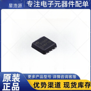 Aonr21357 Package Dfn-8 (3X3) Silk Screen 21357 P-Channel Mos Tube Field Effect Tube 30V 24A
