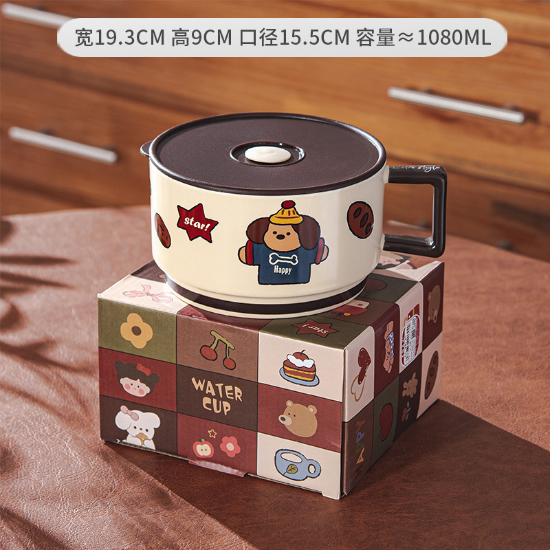 귀여운 강아지(컬러박스)