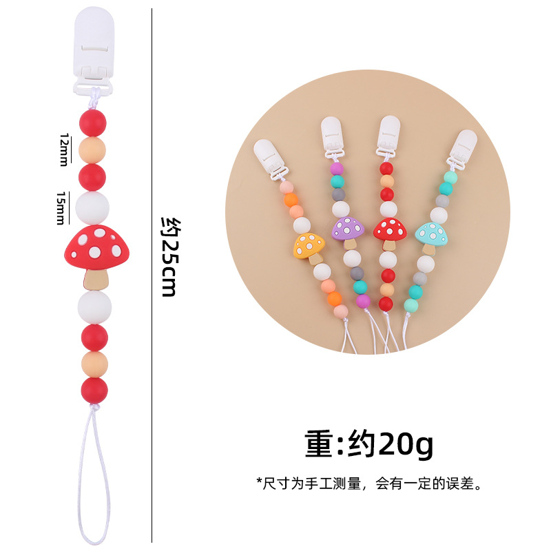 Nuevo bebé suministros dibujos animados seta mordedor creativo bebé lindo silicona mordedura chupete cadena anti-gota cadena