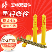 ����Û� С�S�~Û�� ����Û� �T����� �⠝���ذ��b������