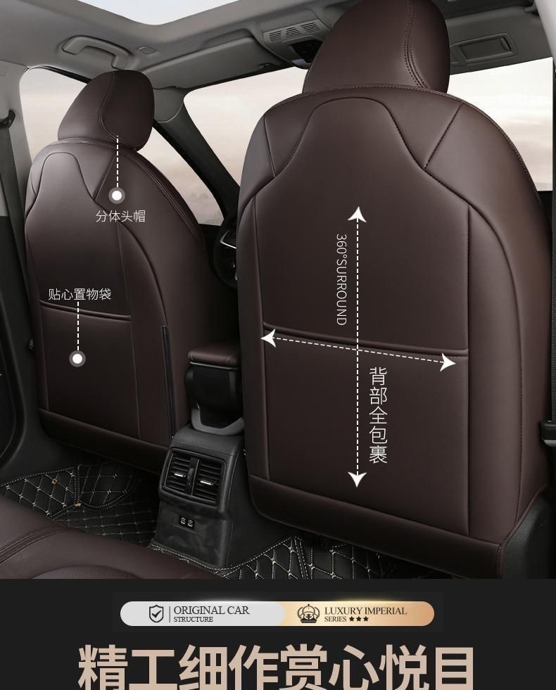 BYD Han, Seal, Destroyer, Dolphin, Yuan, Song, Qin PLUS, and Tang models – genuine leather, fully enclosed car seat covers