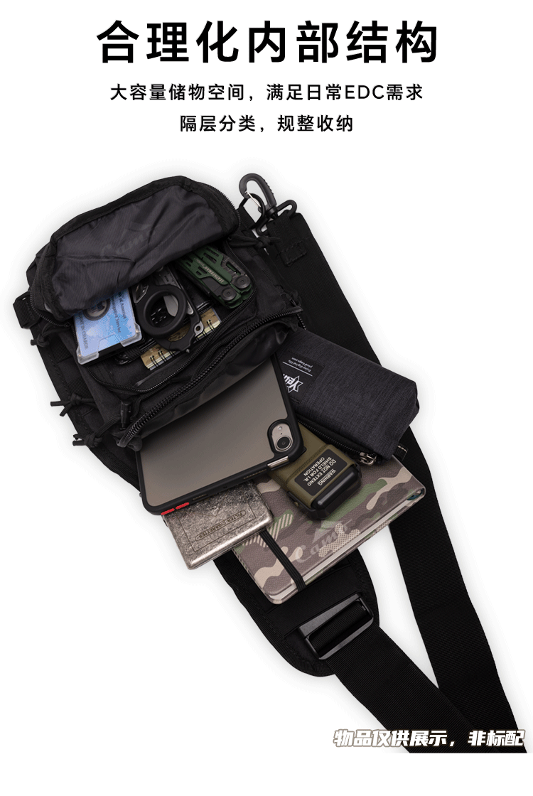 A88060详情雅科达_06