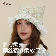 蕾丝边彩虹针织秋冬新款毛线帽保暖渔夫帽百搭显脸小盆帽花边帽子