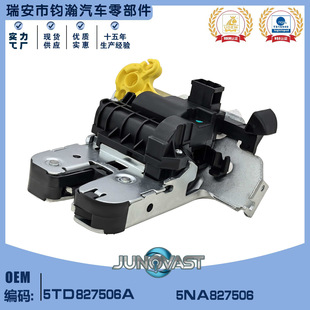 5TD827506A/5NA827506 �m���;�^L;�� ̽�� ��cc ID.4β�T�i