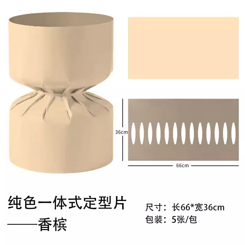 Nuevo estilo coreano de primer amor integral fijación rápida paquete de flores artefactos floristas ramo de flores materiales de embalaje papel de revestimiento