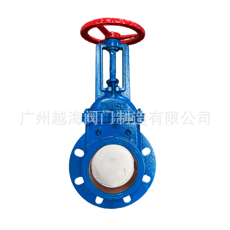 供应Z573X伞齿轮浆液阀泥浆