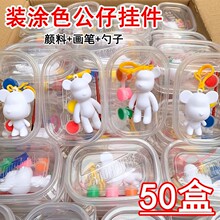 ��ƷС���׃��@��ͯȫ���ֹ��YƷС�W����W��diy����С�Y�փ�ͯ