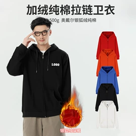 男Polo衫;男式卫衣;广告衫T恤