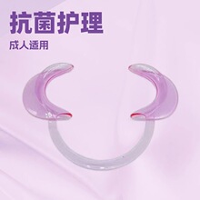 支持跨境牙科C型开口器大号可高温耐用口腔侧方拉钩张口器正畸器
