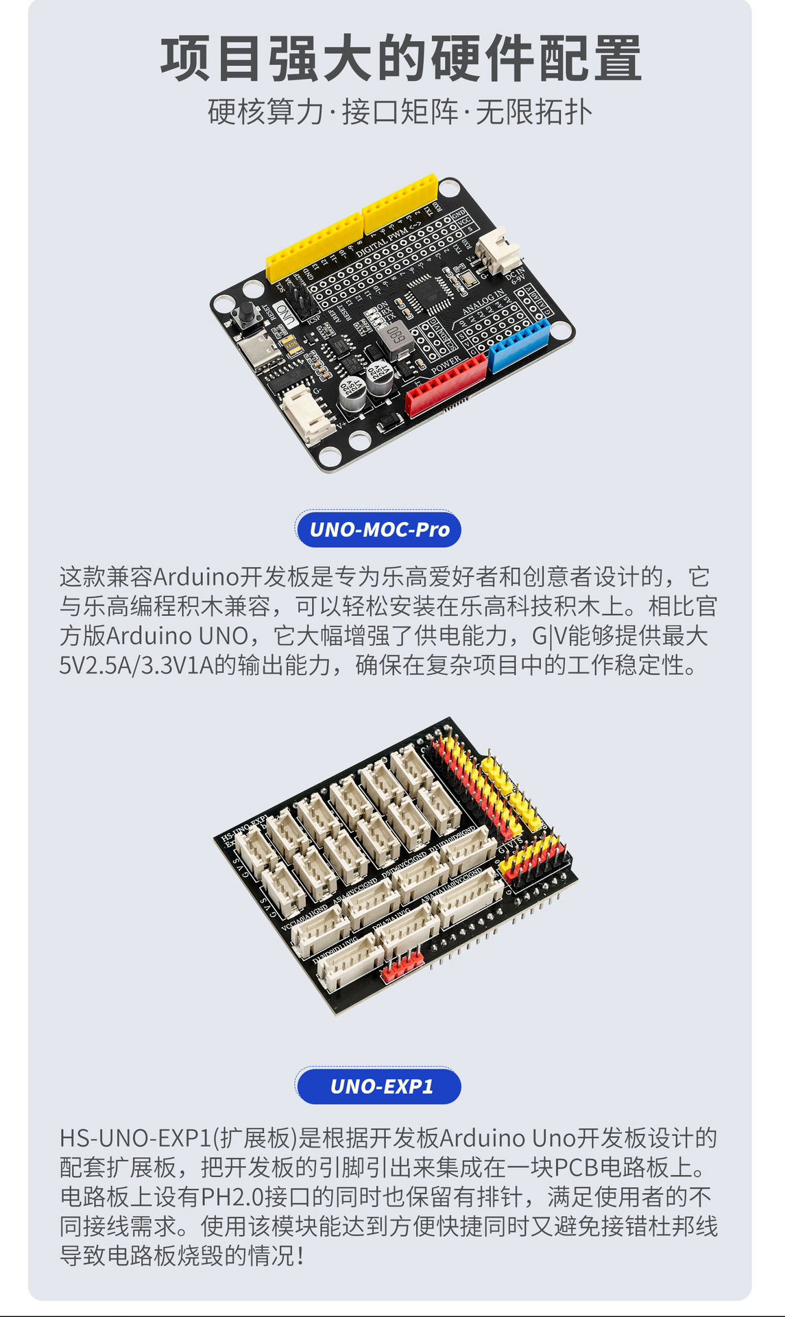 详情_08.jpg