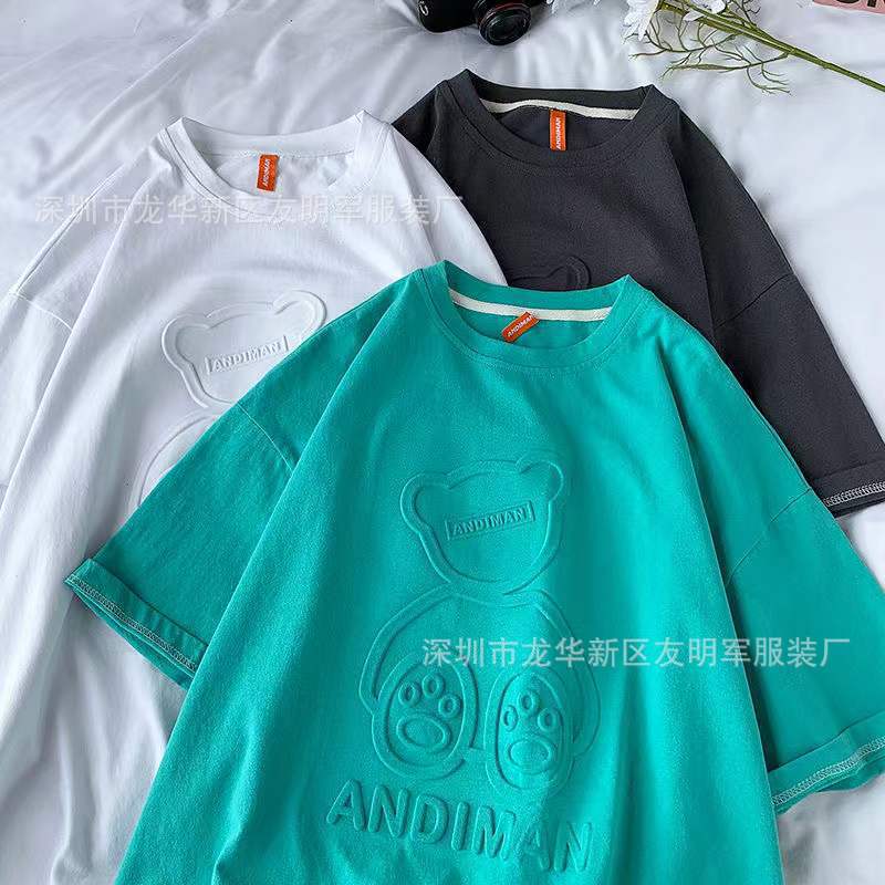 O1CN01pEnP4x1SnmW390y1f_!!2209