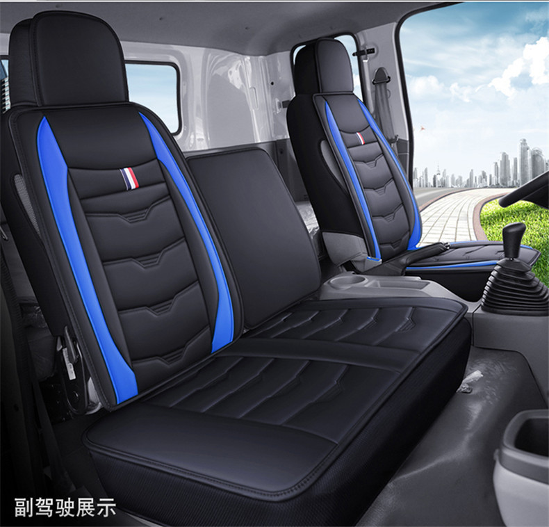 Truck Leather Seat Covers and Cushions Suitable for Light Trucks, Medium Trucks, and Heavy-Duty Trucks Like Faw Howo, Dongfeng, Jiangling, and Foton
